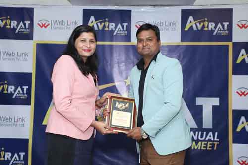 Annual Meet