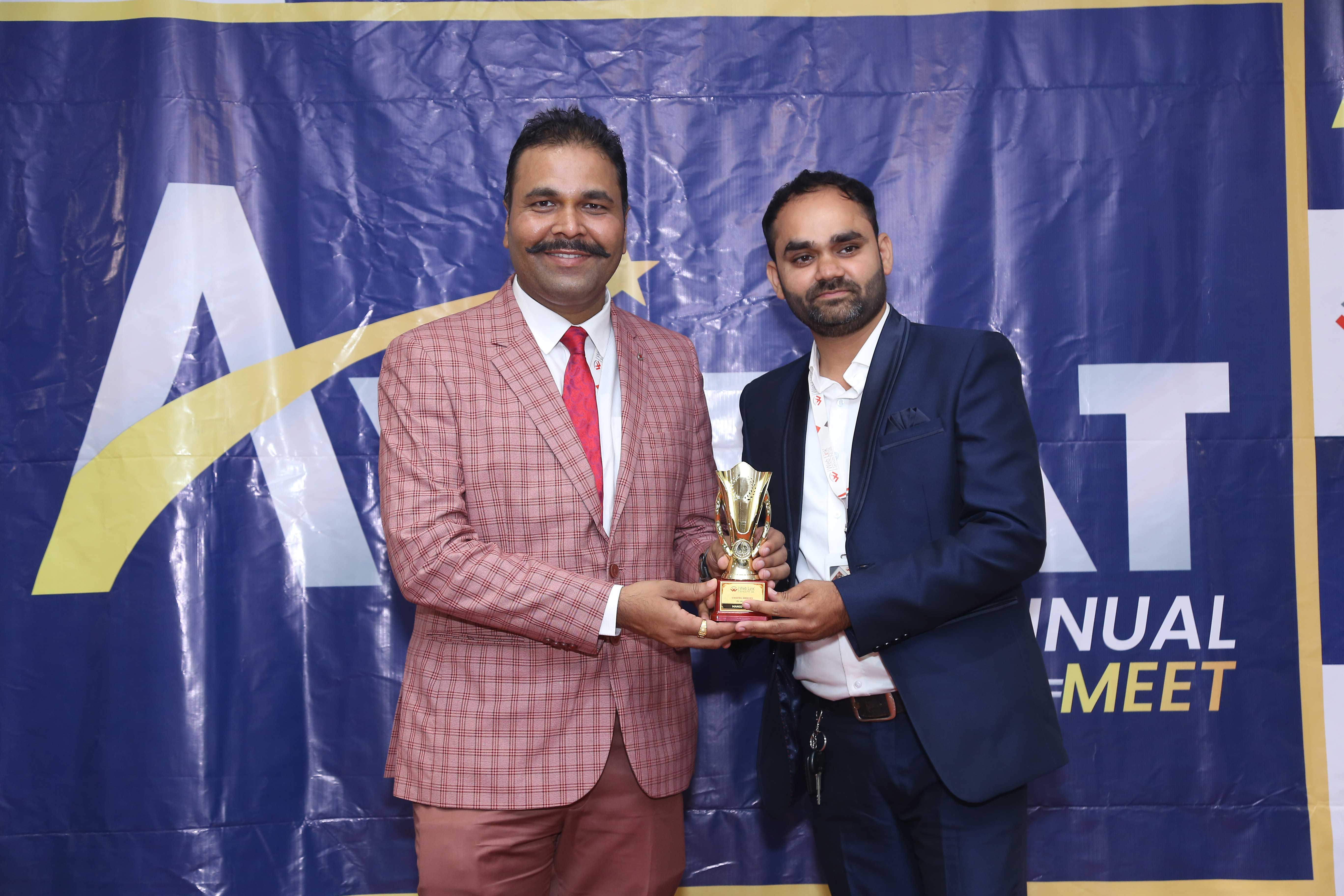 Annual Meet 2024